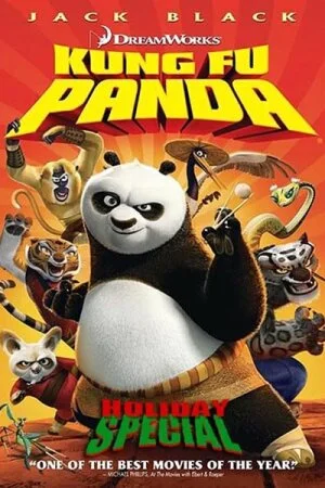 Постер «Кунг-фу Панда: Праздничный выпуск»